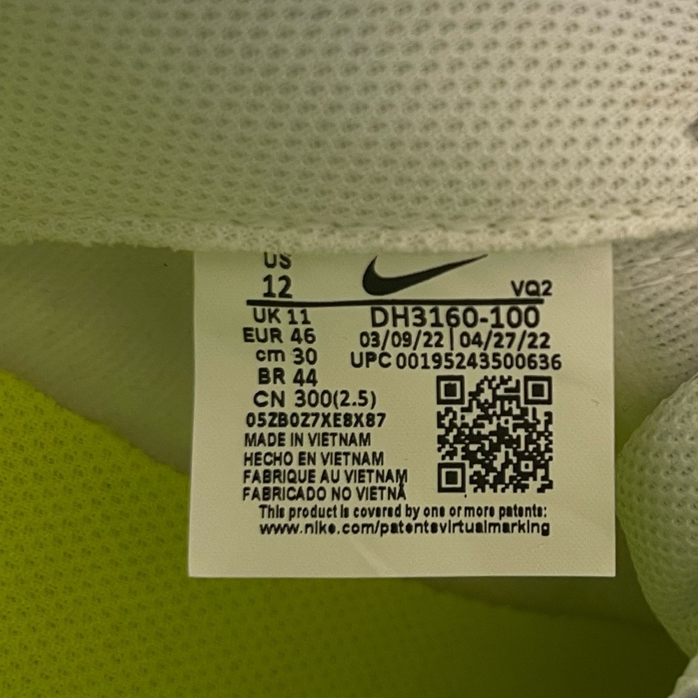 👟 White Nike Sneakers 👟 - Picture 8 of 8